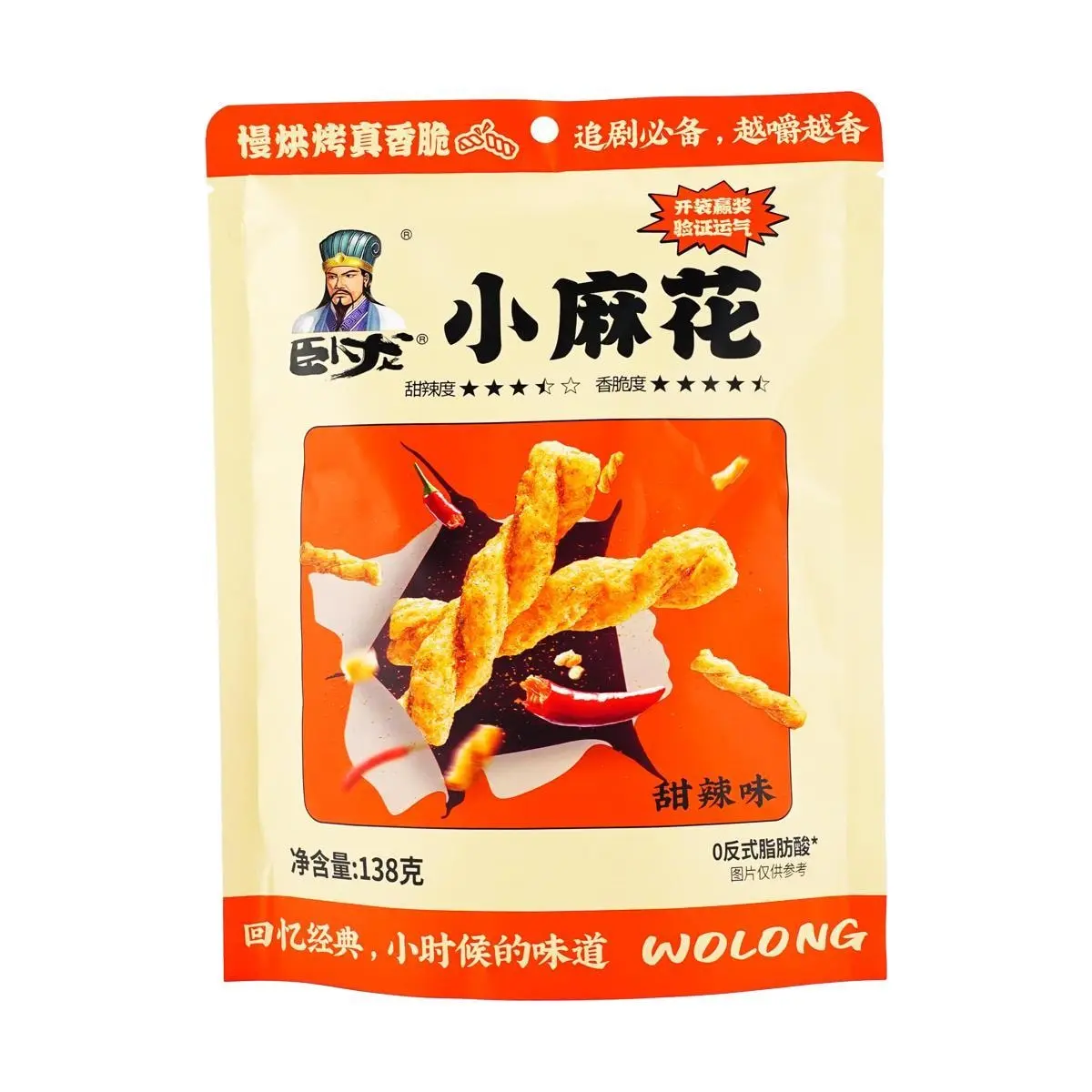 WOLONG Crispy Fried Dough Twists - Sweet Chili Flavor 138g | Xiangyang Specialty Snack