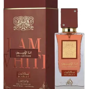review image 5