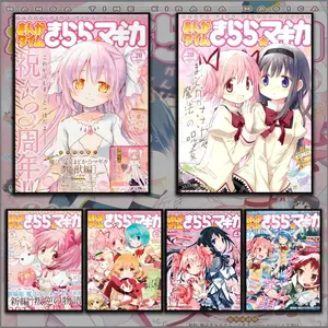 PIKPAKA M-Magic Girls Cute Classic Anime Character Art Poster HD Sticky Waterproof Wall Art High Quality Print Aesthetic Home Living Bedroom Bathroom Hallway Decor Trendy Room Decoration Easy-To-Apply Gift Durable