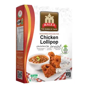 Malka Chicken Lollipop Recipe Mix 50g | 1.76 oz - Pack of 1 |  Authentic Gourmet Spice Powder for Chicken Lollipop | No MSG Added, Vegan, Non-GMO, Gluten Free & Halal | Traditional Indian Flavor