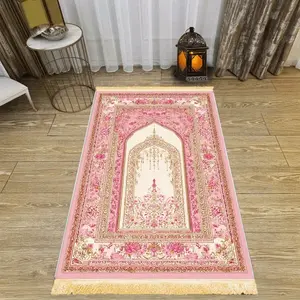 1pc Pink Palace Style Prayer Mat - Polyester, Machine Washable, Indoor/Outdoor Use, Ideal for Pilgrimage & Meditation, Muslim Prayer Rugs, Islamic Wall Art