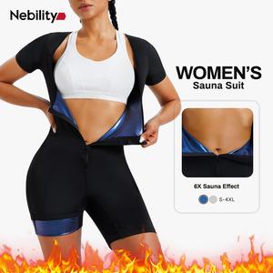Nebility Women's Compression Fitness Workout Shorts, Active Athletic Running Baselayer with Side Pockets, Active Athletic Shorts
