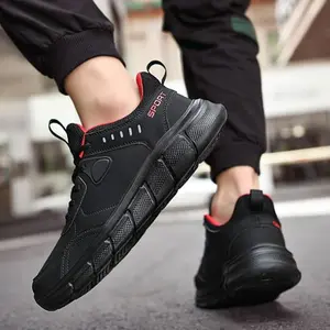 Men's Round-Toe Lace-Up Sneakers — Lightweight, Non-Slip Running Shoes Suitable for Walking and Ball Sports