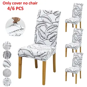 4/6 Piece Jacquard Chair Covers, Elastic Kitchen Dining Room Seat Protectors, Home Party Restaurant Decor, All Seasons Use
