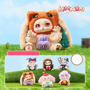KIMMON regains his collection of plush blind box
