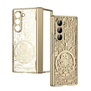 360° Full Protection Electroplated Hinge Protective Cover Compatible with Samsung Z Fold 7/6/5/4/3, Integrated Built-in Screen Protector