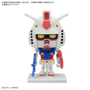 Bandai Hobby HGUC Mobile Suit Gundam Gunpla-kun DX Set 1/1 Scale Model Kit