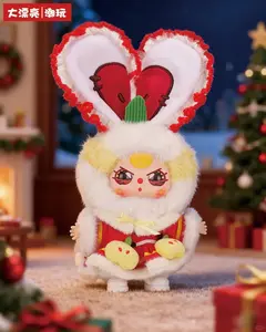 Baby three Merry Christmas series collection Blind Box 8+1 hidden