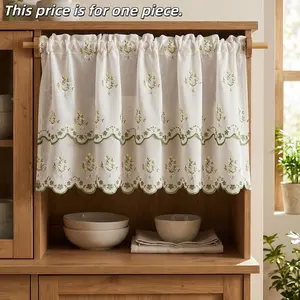 1PC New Style Skullcap Flower Embroidered Dual Layer Short Curtain, Window Curtain, Knitted Cabinet Half Light Blocking Curtain, Elegant Home Decor, Room Decor Curtain