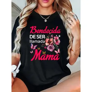 Cotton Unisex Gifts for Mothers Day in Spain Featuring Grandma TShirt