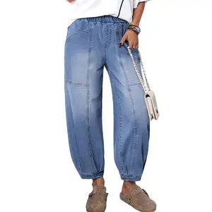 Sidefeel Barrel Jeans for Women Trendy Wide Leg High Waisted Cropped Baggy Relax Fit Stretch Pocketed Denim Ankle