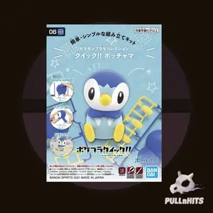 Pokémon Model Kit - Quick! Piplup