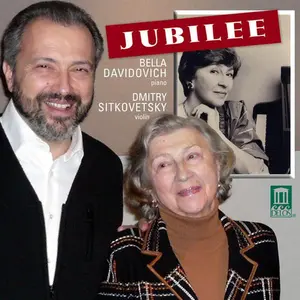 Bella Davidovich - Jubilee  [COMPACT DISC - CD]