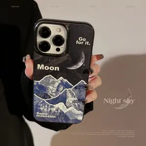 Cold Moon Snow Mountain suitable for 15ProMax Apple phone case iPhone1716 cool 12 soft 11XR
