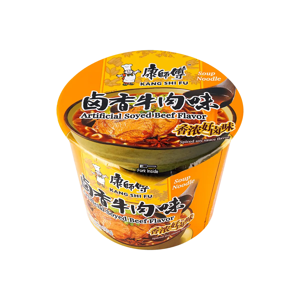 MASTER KONG Instant Noodles Braised Beef Flavor 110g Bucket - Top-Rated Convenience Food