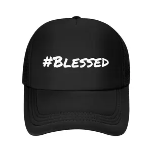 #Blessed - Hashtag Blessed Baseball Cap
