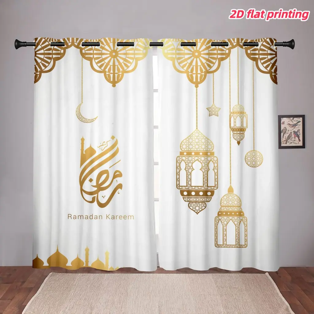 2D Flat 2Pcs 2-piece, Ramadan Kareem golden lantern crescent mosque pattern curtain panel, elegant festive decor, with loop, perforated design, semi sunshade polyester fiber, suitable for home living room, bedroom, balcony, kitchen, study and showe