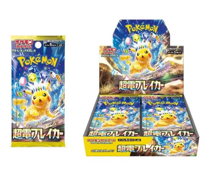 Super Electric Breaker: Pokemon Booster Packs / Box Japanese cards Pokémon SV9