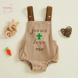 Baby Neutral "Jesus Loves Me" Overalls, Tan Ribbed Knit Romper with Cross Embroidery & Adjustable Straps Cute Infant Religious Outfit