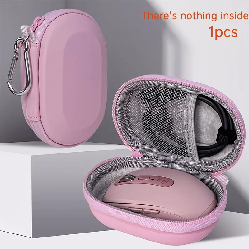 Single Piece Mouse Storage Bag, Multi-Function Data Cable Organizer, Digital Accessories Case, Shockproof Wireless Mouse Protector