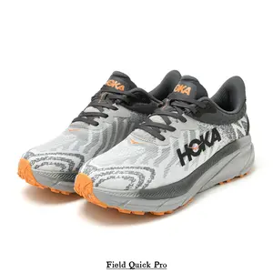 Stratified Mineral Mesh Running Sneakers — Layered EVA Platform, Terracotta Sunburst Accent, Charcoal Weave Trim, Fluid Wave Embossing, Reinforced Lateral Zones