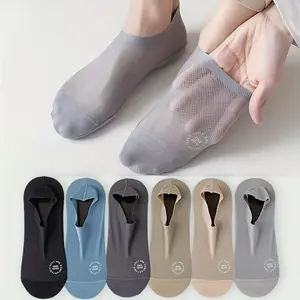 6 Pairs Spring Summer New Breathable Sweat-Absorbing Minimalist Letter Solid Color Mesh Mid-Calf Boat Socks Unisex Soft Comfortable Invisible Boat Socks