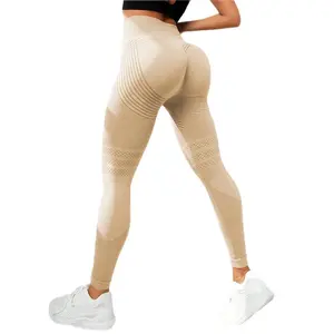 Women's Seamless High Waist Butt Lifting Yoga Pants, Quick Dry Sports Tights for Running, Fitness & Cycling