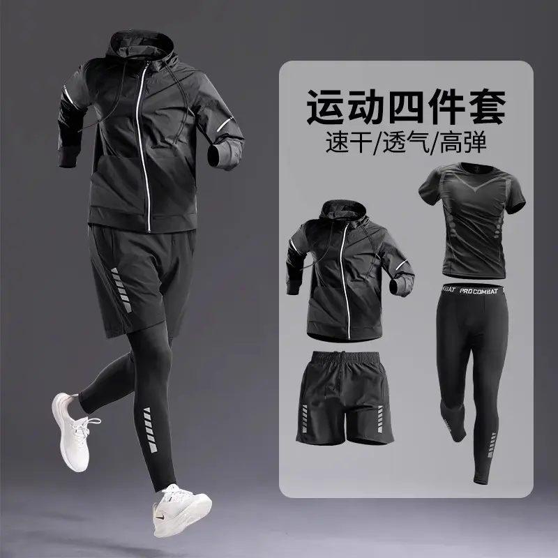 725 jacket+6320 short sleeves+339 shorts