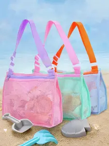 Kids Beach Shell Storage Bag, Cute Foldable PC Material, 20cmx24cm, Unisex Swimming Accessory, All Seasons Use