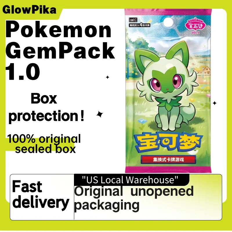 horizon gem booster box Pokémon Trading Card Game CBB1C Chinese 151 Horizon Gem Booster Box  [Simplified Chinese]
