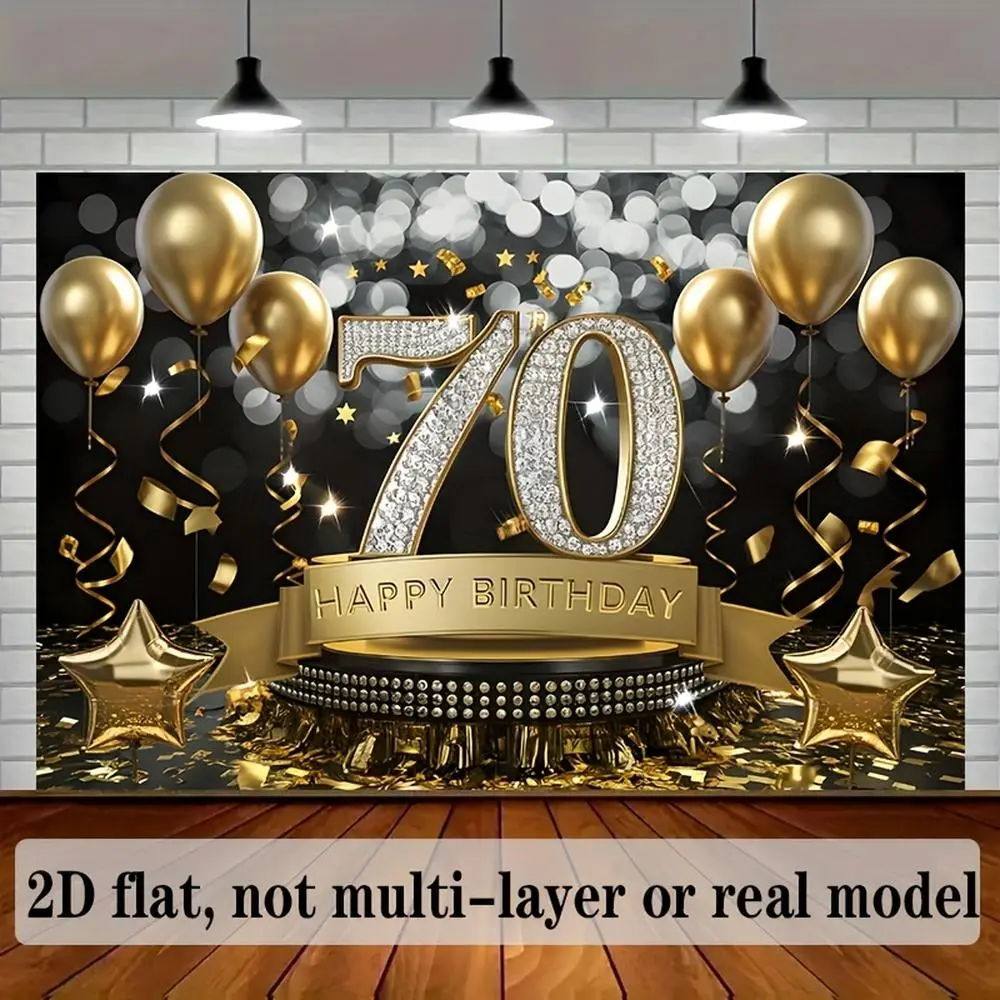 70th Birthday Party 2D Flat Durable Polyester Banner with Glam Letters - Soft Texture Indoor Wall Decor, All Seasons Home Textile Supplies Ornament, Indoors