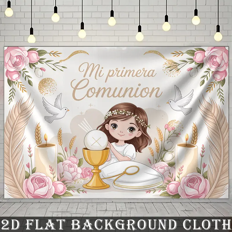 2D Flat - 2D Flat - A 2D Flat Banner, 1pc Designed for a First Communion Celebration, Adorned with Flowers And Doves. Perfect for Photography And Festive Decor, It Requires No Power for Setup, Making It an