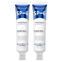 2 pcs (affordable Pack)