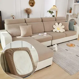 Couch Cushion Covers for Sofa Couch Covers Wear-Resistant Sofa Cover Washable Stretch for Sectional Slipcovers (Texture-Light Coffee,Large Single Seat Cover)