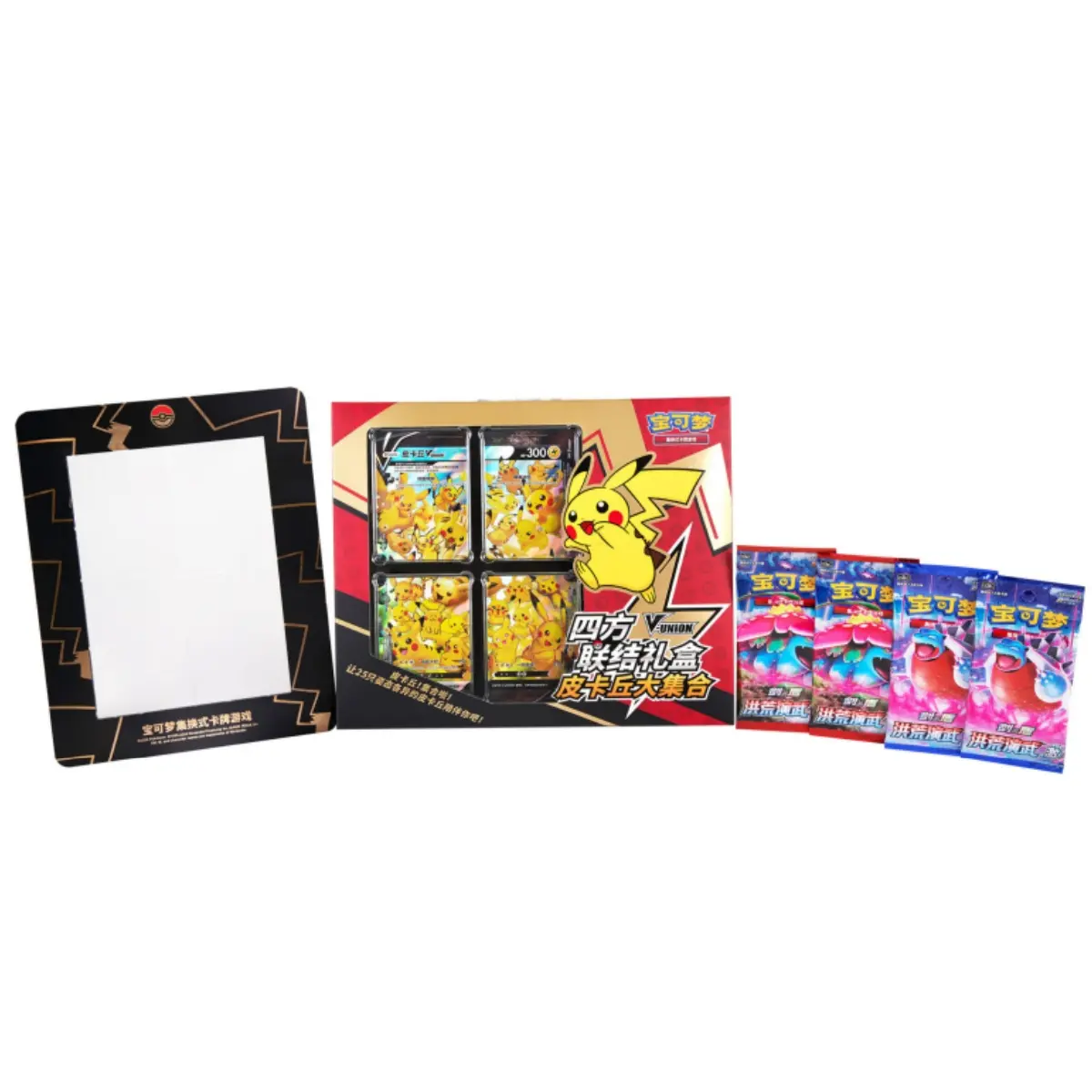 Pokemon S-Chinese CSEC Pikachu V-Union Gift Box NEW Sealed JI MAO Boosters  Packs - TikTok Shop