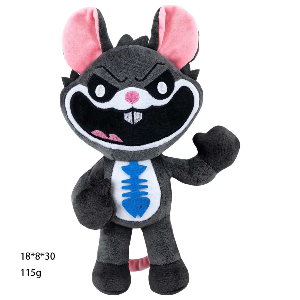 Mouse (Tuye)