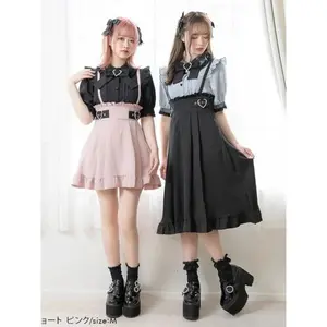 2025 Y2k Aesthetic Harajuku Style Sweet Girl High Waist Mini Ruffled Skirt Slim Women Solid Japanese Gothic Jk Saia Feminina