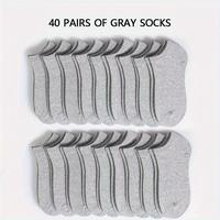 Grey40pairs