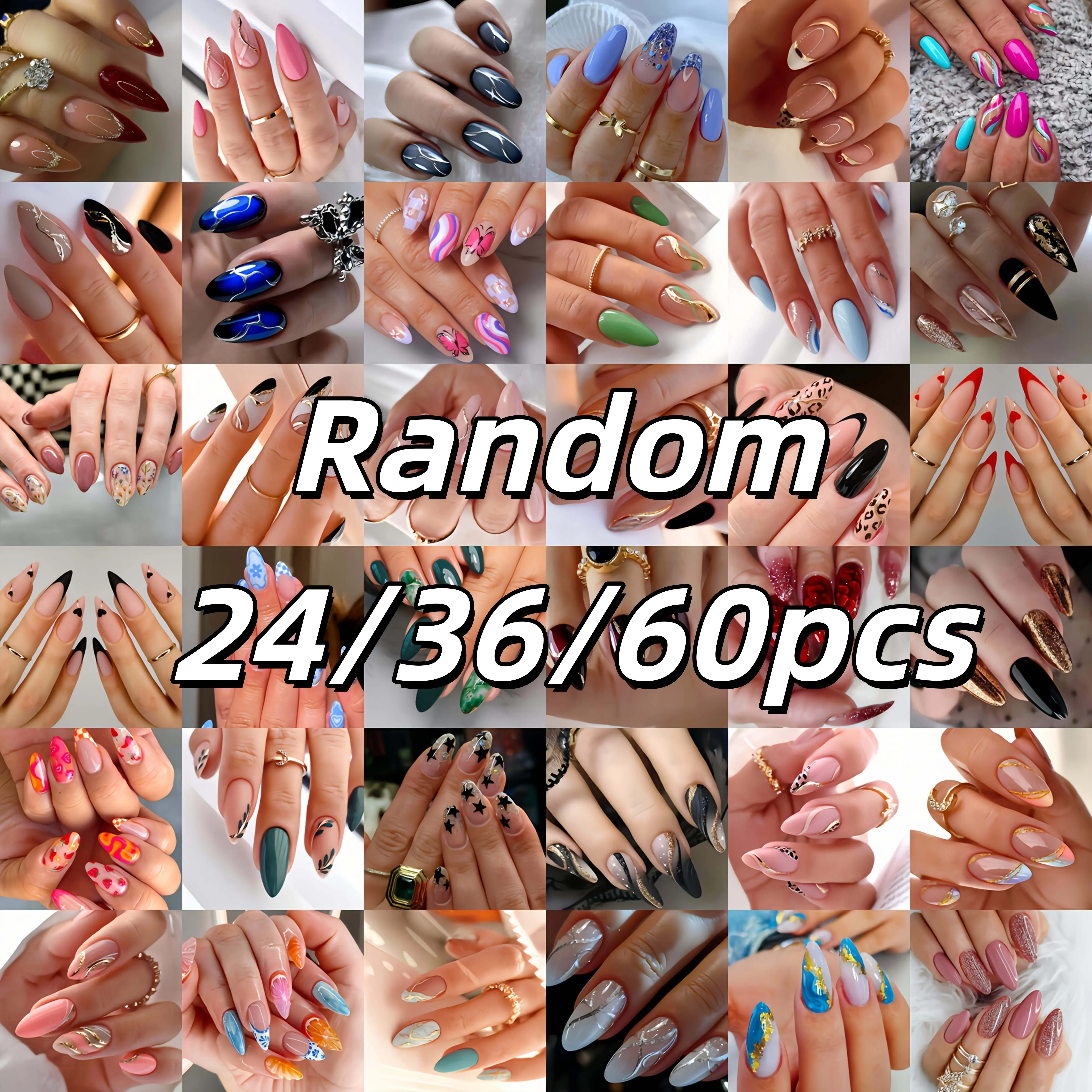 24/36/60 pieces of nails sent randomly. Short nails, medium-long nails, long nails. Spring and summer multi-colored nails. Various styles of press-on nails sent randomly. Tens of thousands of nail designs shipped randomly.