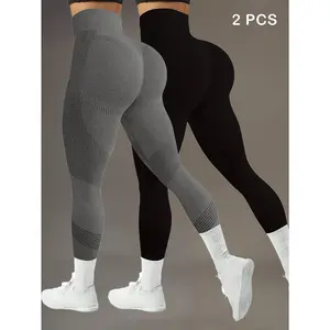 Women's 2-Pack Elegant High-Waisted Yoga Leggings – Tummy Control, Breathable Knit with Elastane, Striped Pattern, Long-Length Regular Fit for All Seasons