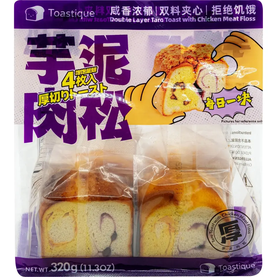 Toastique Seaweed & Taro Chicken Floss Toast Variety Set - 3-Pack Thick & Thin Cut Food (11.3oz,13oz,16.2oz) with Taro Paste, Slightly Sweet, Umami Seaweed Seasoning, Heartier Crunch, Low Calorie Ambient Room Temp Party Snacks for Tea Time, On-The-Go, Low