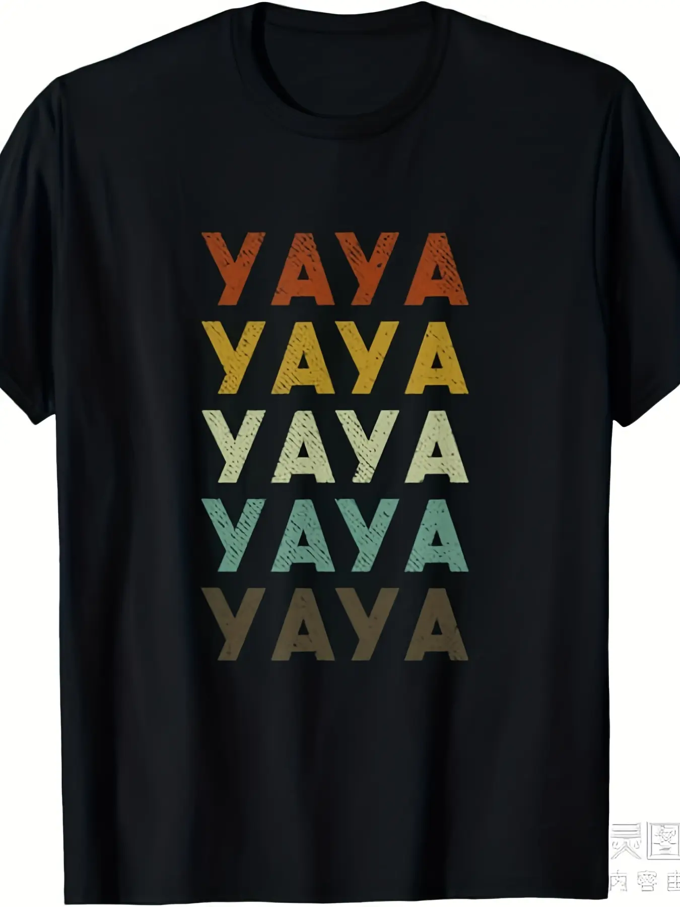Yaya Cute Grandma Gift Grandparent T-Shirt - Unisex Retro Graphic Tee with Yaya Lettering in Yellow, Orange, Green, Red - Heavyweight 220GSM Pure Crewneck Shirt for Women & Men - All-Season Casual Casual Attire - Ideal Birthday/Grandparents Day Pres