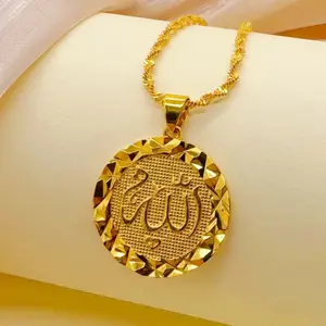 Vintage Muslim Style Pendant Necklace, Copper 24k Women's Jewelry, Round Plate Design, Perfect Gift for Girlfriend, High End Necklace