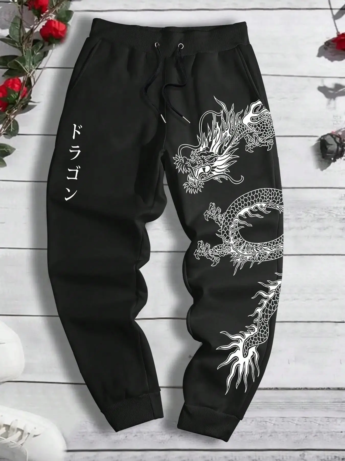 Men's All Season Oversized Jogger Sweatpants, Drawstring Cuffed Trousers with Japanese Oriental Dragon Graphic, Versatile Casual Pants for Campus Commute, Streetwear, Couple Travel, Loungewear, Jogging & Workout