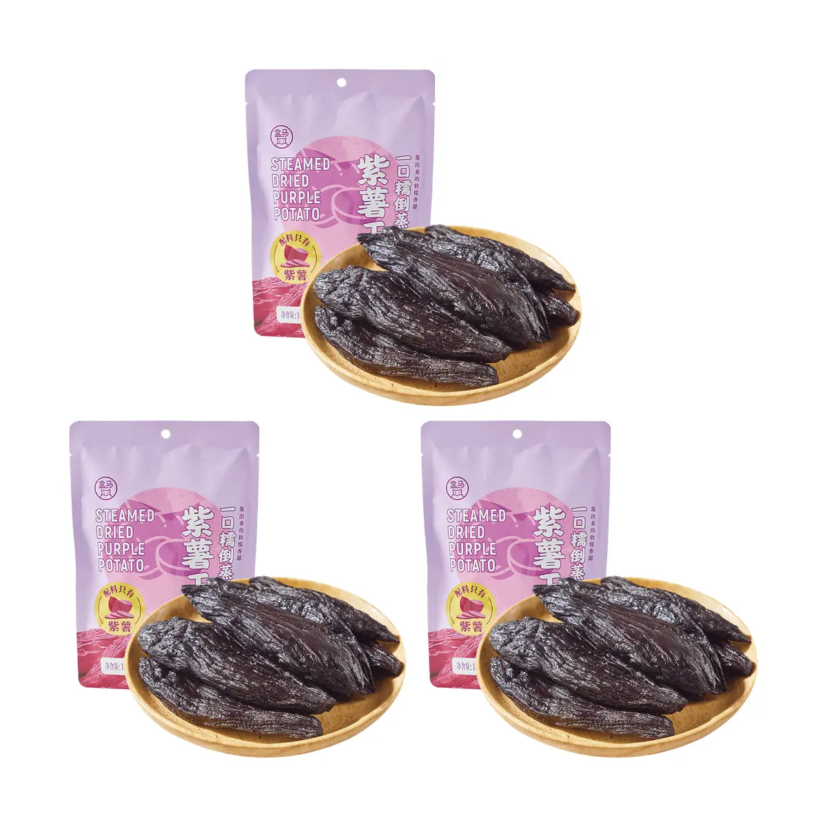 FRESHIPPO Steamed Purple Sweet Potato Chips 3 Pack (180g x 3) - Yummy, Clean Ingredients, No Additives, Healthy Snack FRESHIPPO Steamed Purple Sweet Potato Chips 3 Pack (180g x 3) - Yummy, Clean Ingredients, No Additives, Healthy Snack