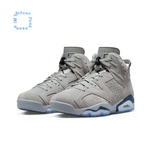 Light Gray Suede High-Top Retro Basketball Shoes with Navy Blue Accents and Translucent Outsole