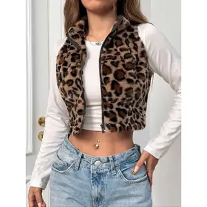 Women’s leopard print zip-up cropped vest jacket, casual sleeveless stand-collar plush outerwear for fall and winter, ladies’ clothing for daily wear