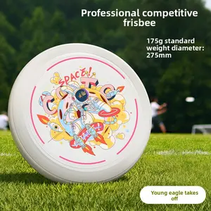 175g Sports Frisbee Adult Competitive Competition Flying Skeet Boom Frisbee Toy