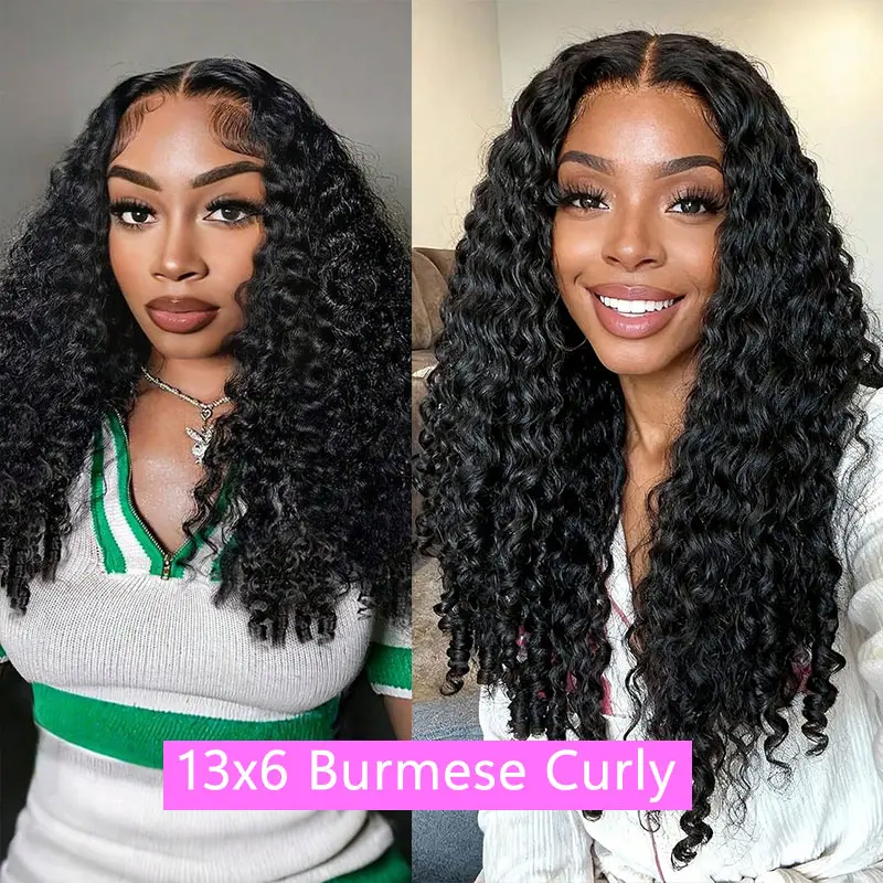 13x6  Burmese Curly