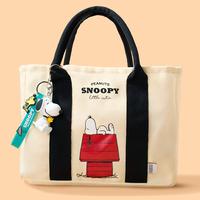 Bag + snoopyCharm
